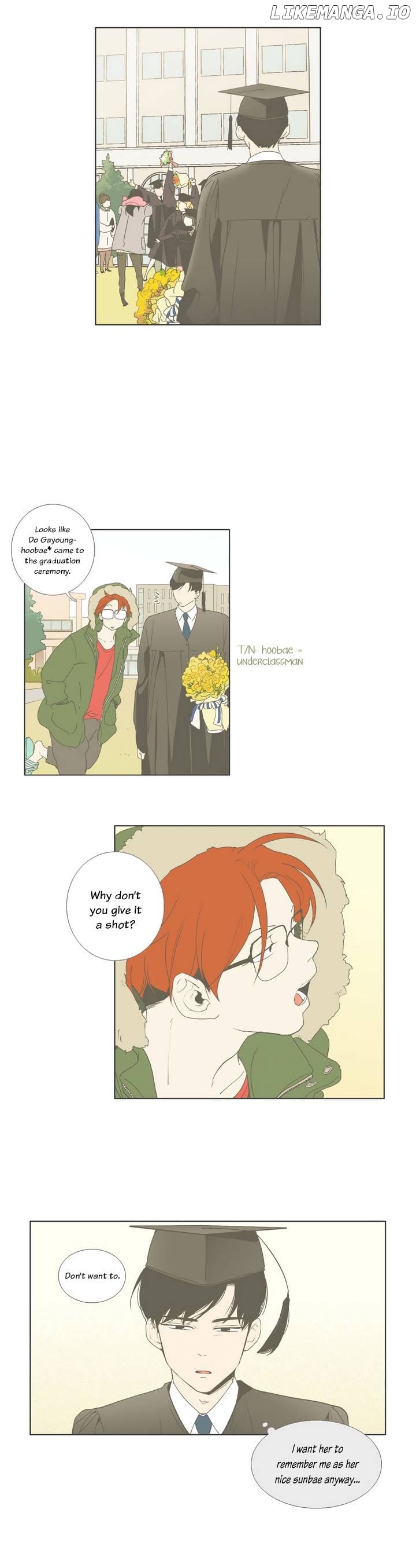 Our Relationship Is… chapter 28 - page 7