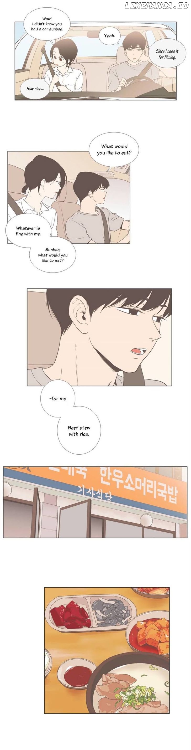 Our Relationship Is… chapter 29 - page 12