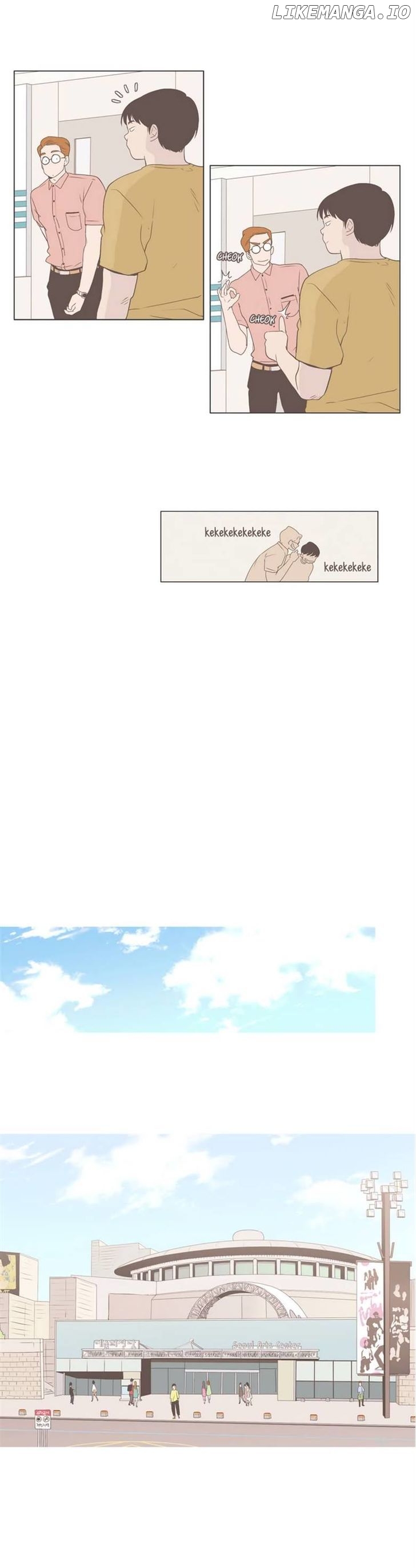Our Relationship Is… chapter 29 - page 7