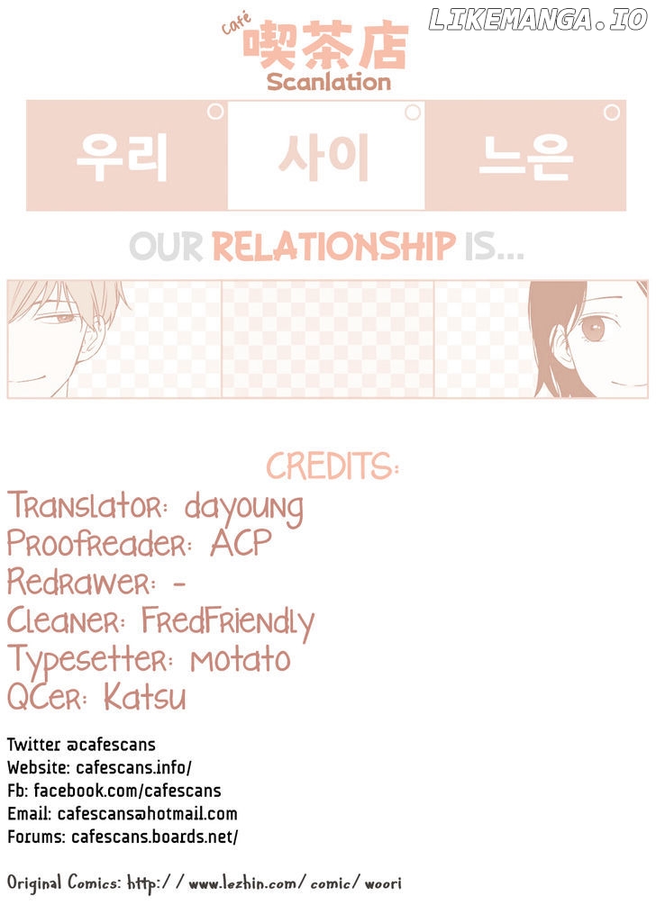 Our Relationship Is… chapter 31 - page 1