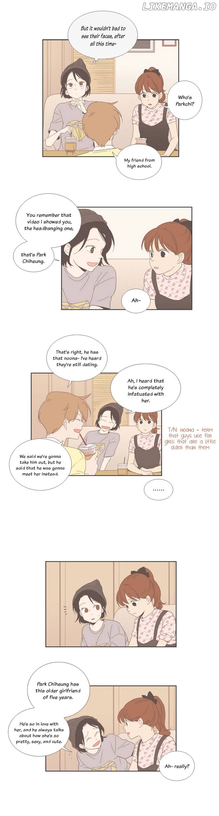 Our Relationship Is… chapter 31 - page 9