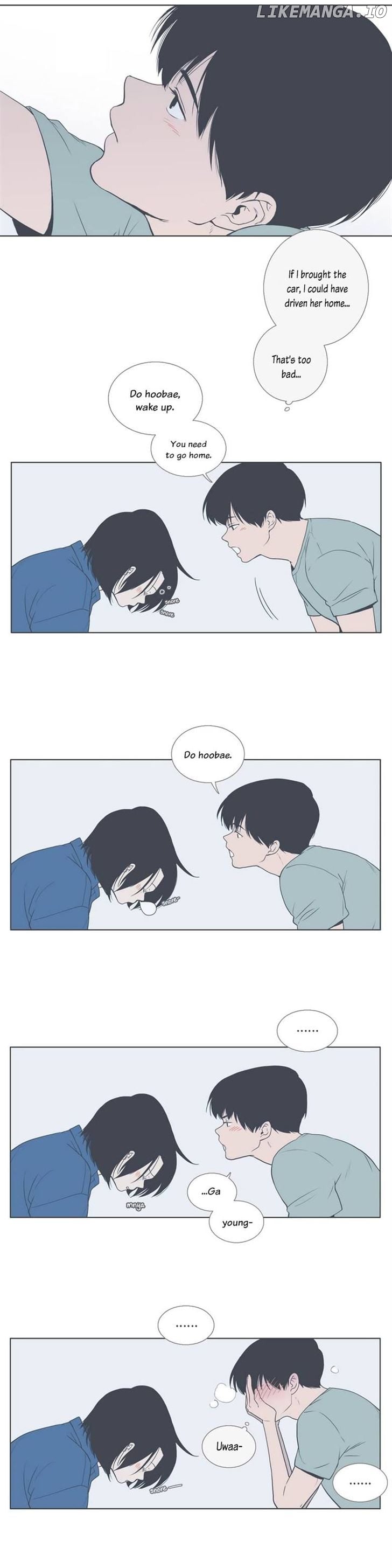 Our Relationship Is… chapter 33 - page 6