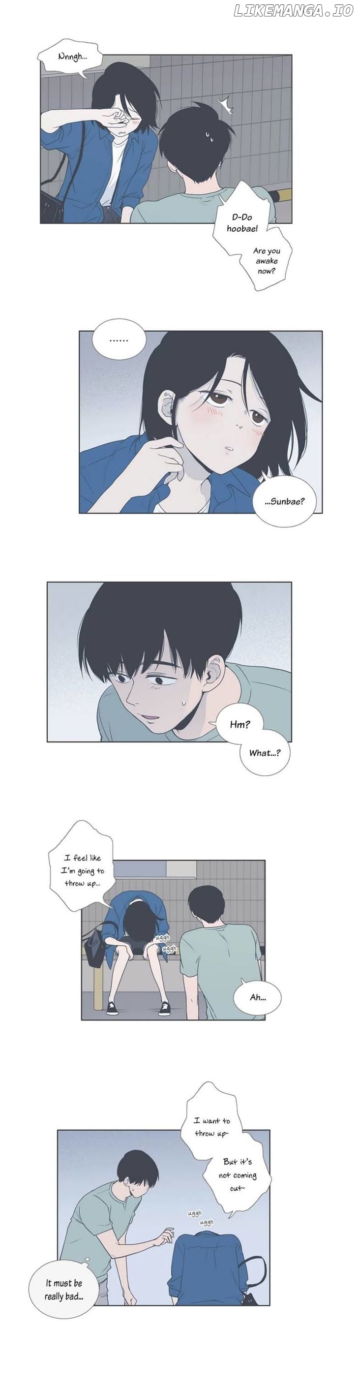 Our Relationship Is… chapter 33 - page 7