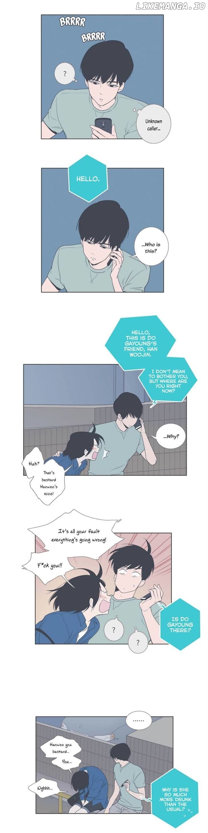Our Relationship Is… chapter 33 - page 9