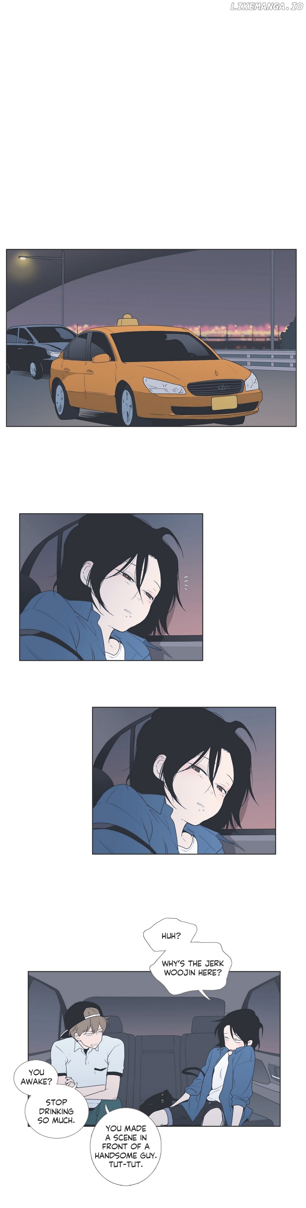 Our Relationship Is… chapter 34 - page 1