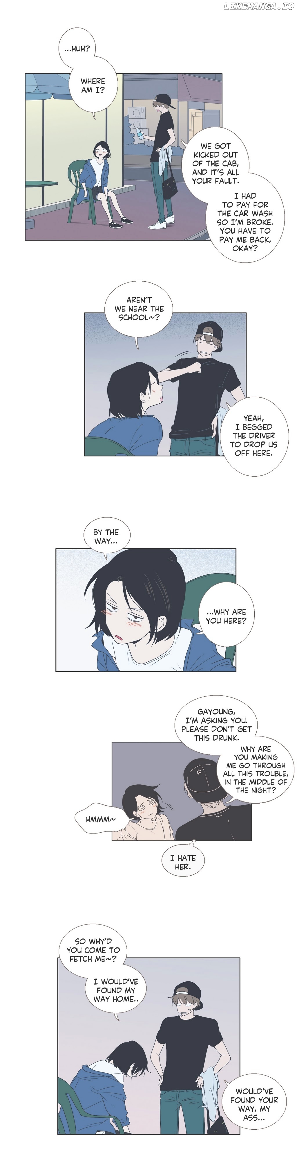 Our Relationship Is… chapter 34 - page 10