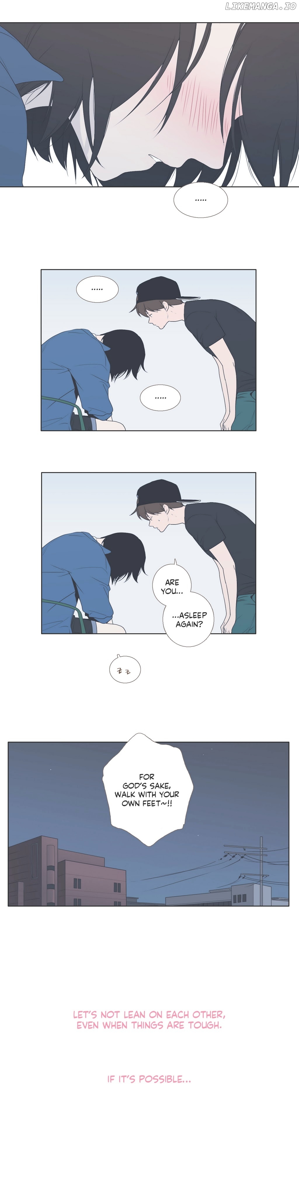 Our Relationship Is… chapter 34 - page 12