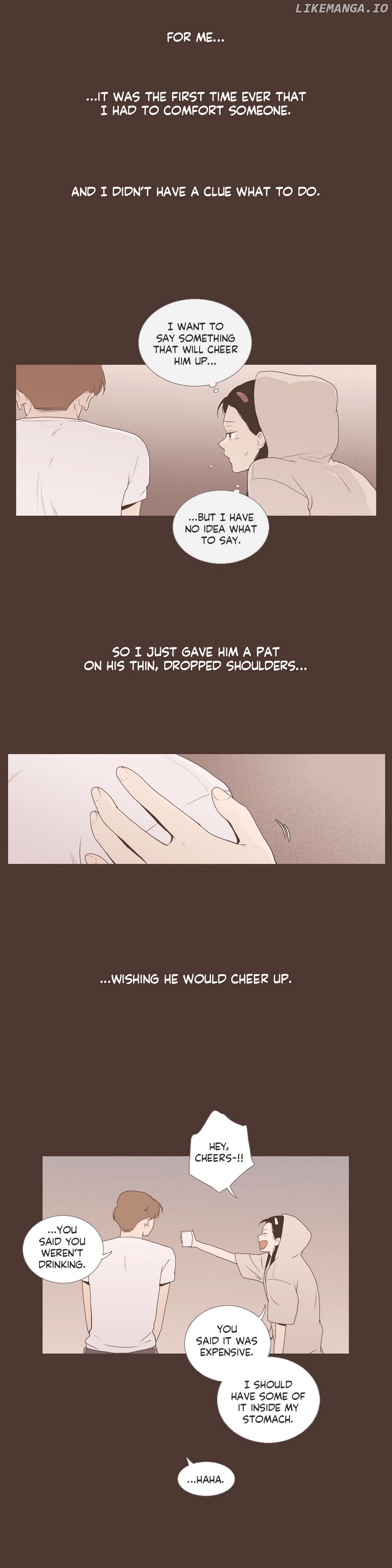 Our Relationship Is… chapter 34 - page 7