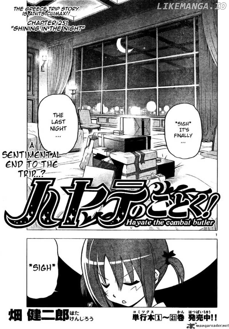 Hayate no Gotoku! chapter 251 - page 1