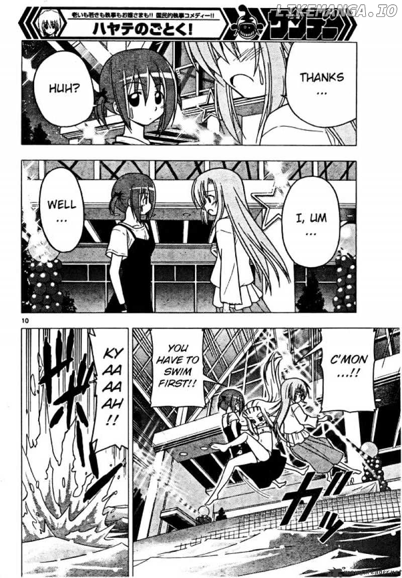 Hayate no Gotoku! chapter 251 - page 10
