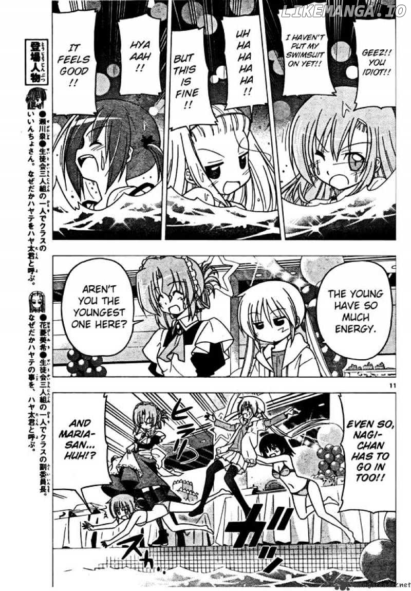 Hayate no Gotoku! chapter 251 - page 11