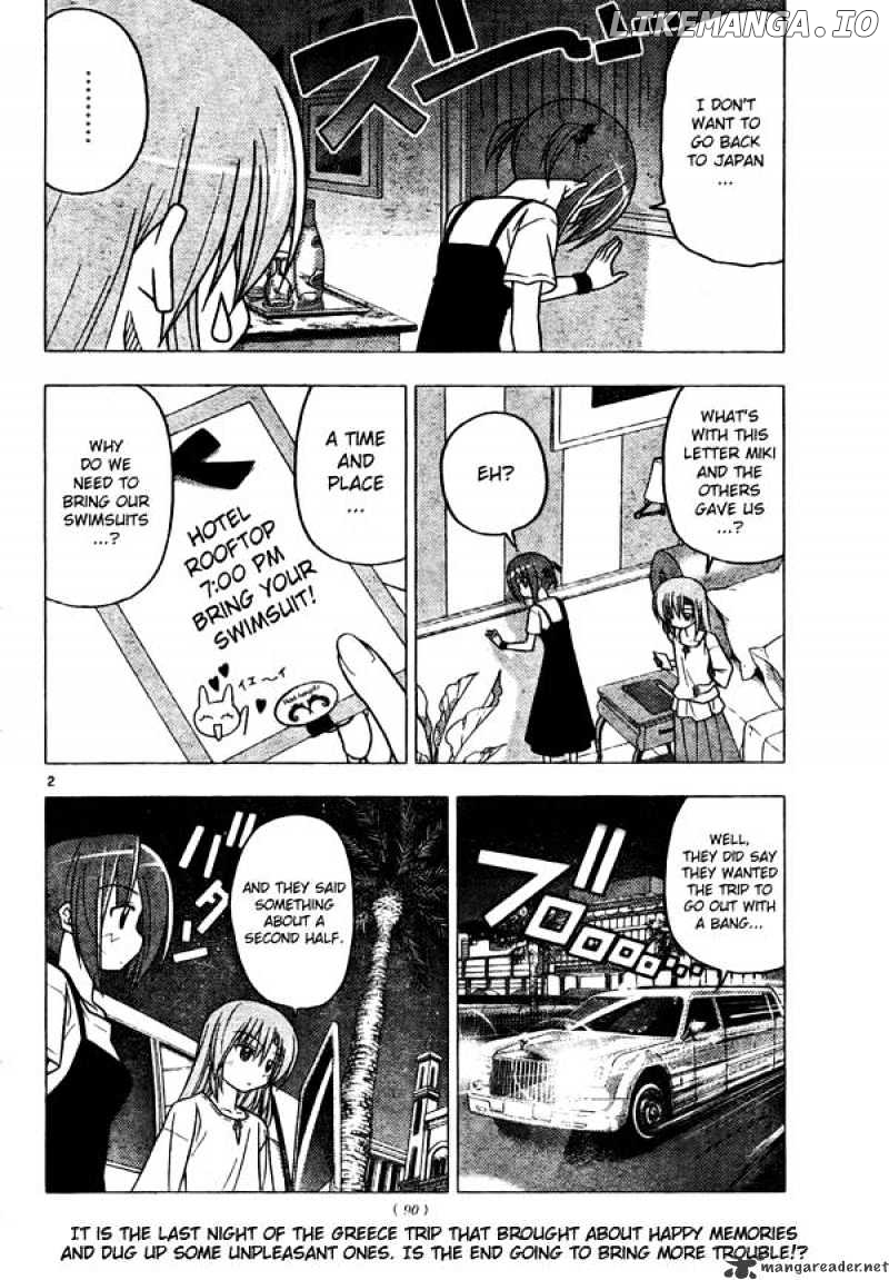 Hayate no Gotoku! chapter 251 - page 2