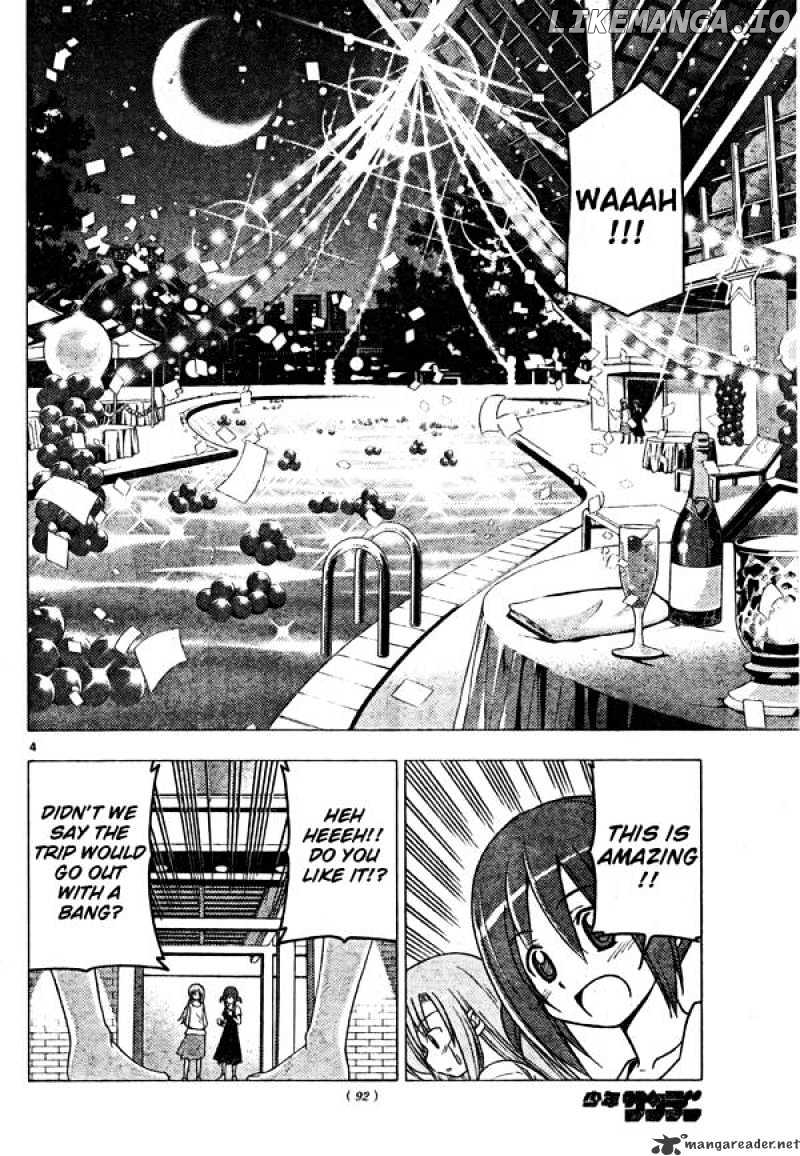Hayate no Gotoku! chapter 251 - page 4