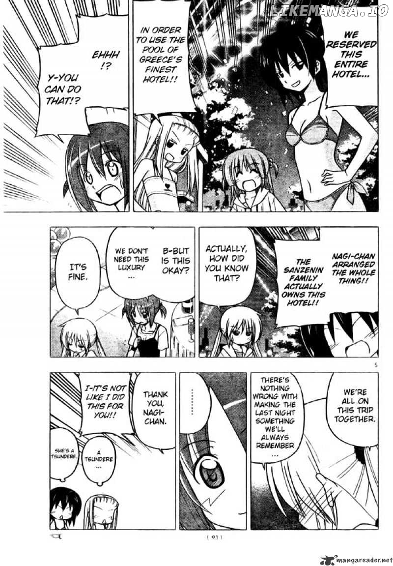 Hayate no Gotoku! chapter 251 - page 5