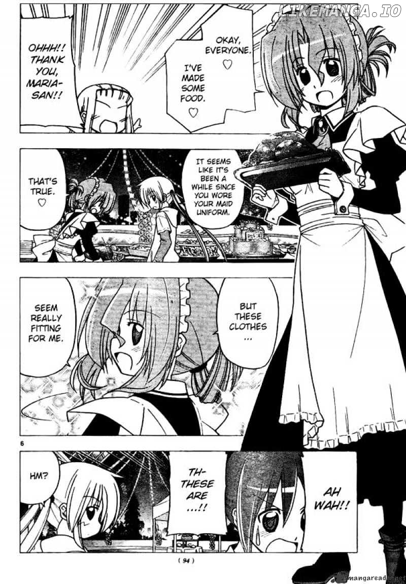 Hayate no Gotoku! chapter 251 - page 6