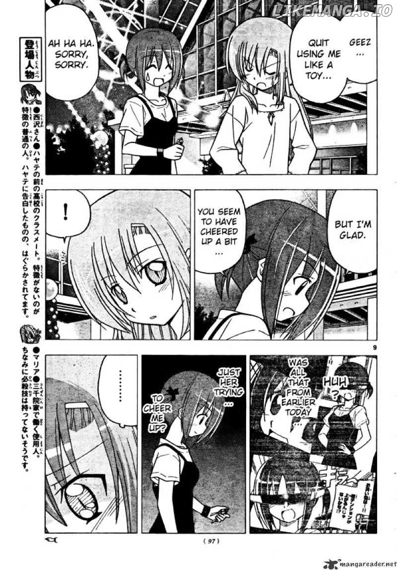 Hayate no Gotoku! chapter 251 - page 9