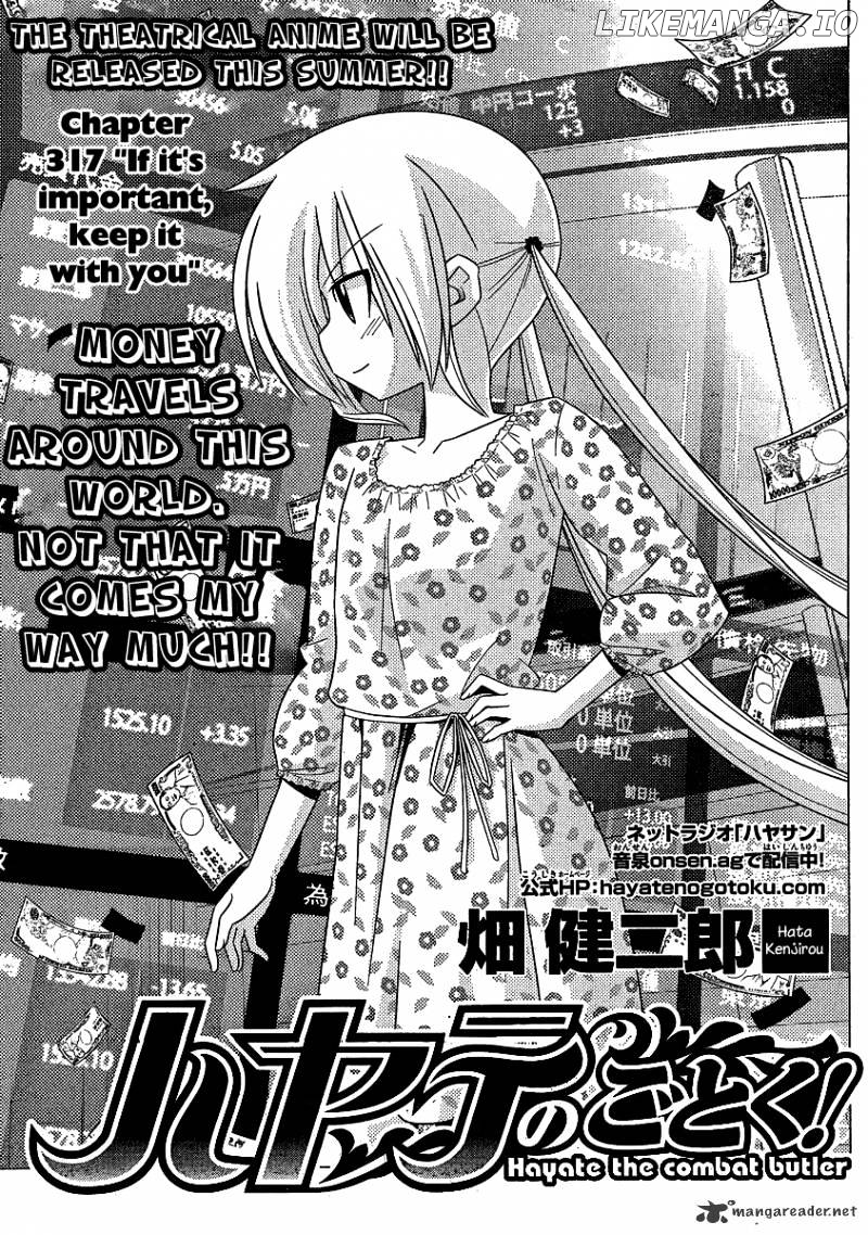 Hayate no Gotoku! chapter 317 - page 1