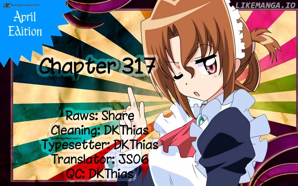 Hayate no Gotoku! chapter 317 - page 17