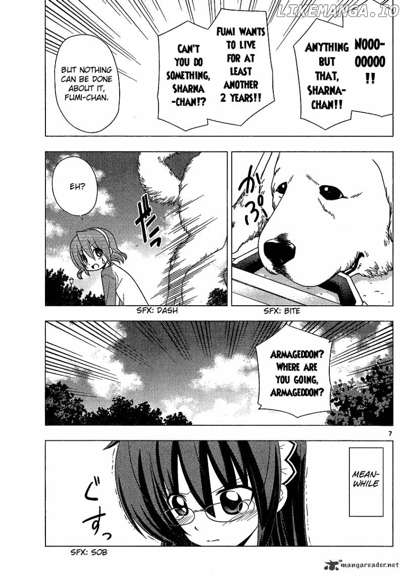 Hayate no Gotoku! chapter 317 - page 7