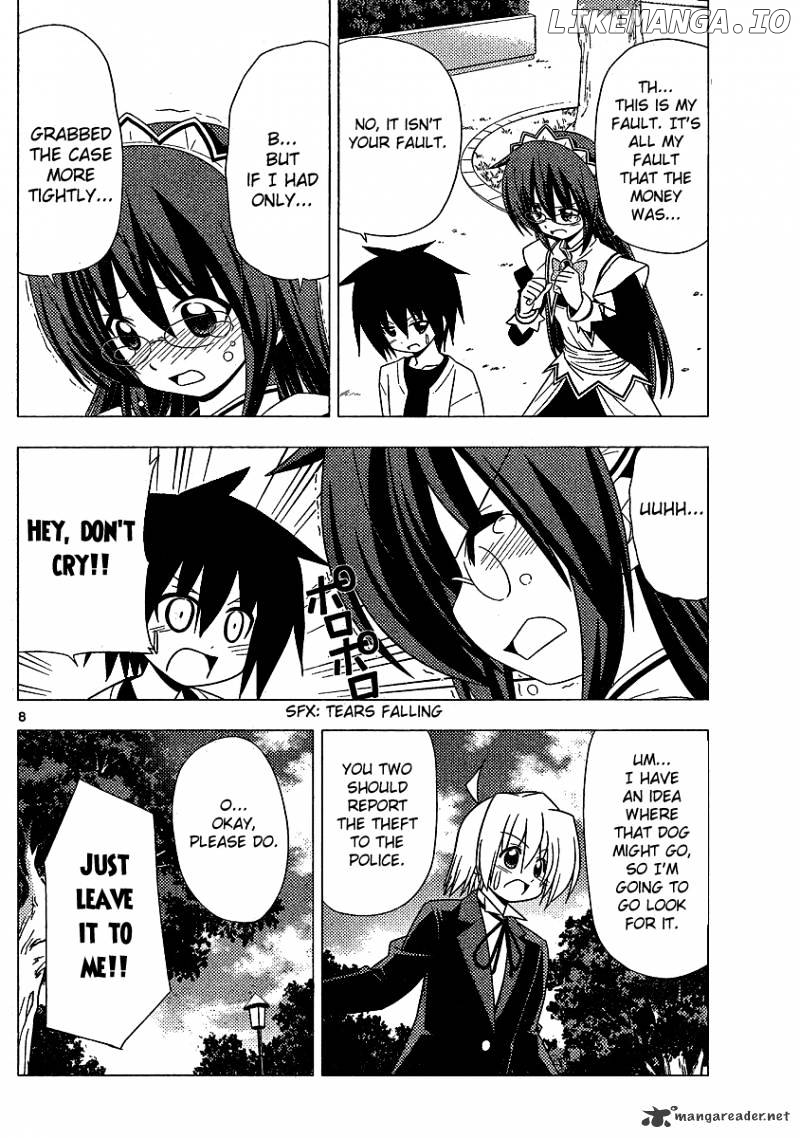 Hayate no Gotoku! chapter 317 - page 8