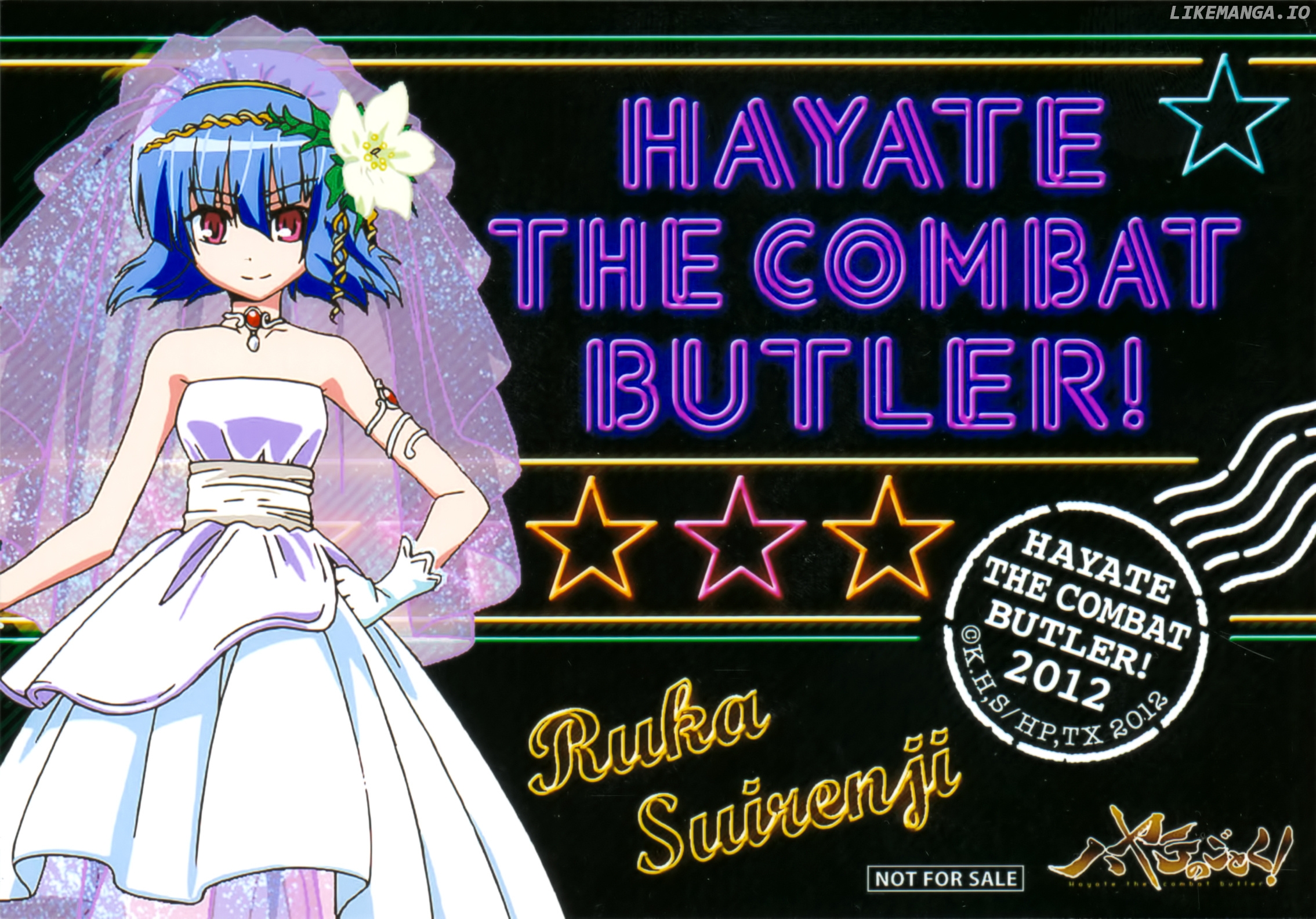 Hayate no Gotoku! chapter 371.5 - page 16