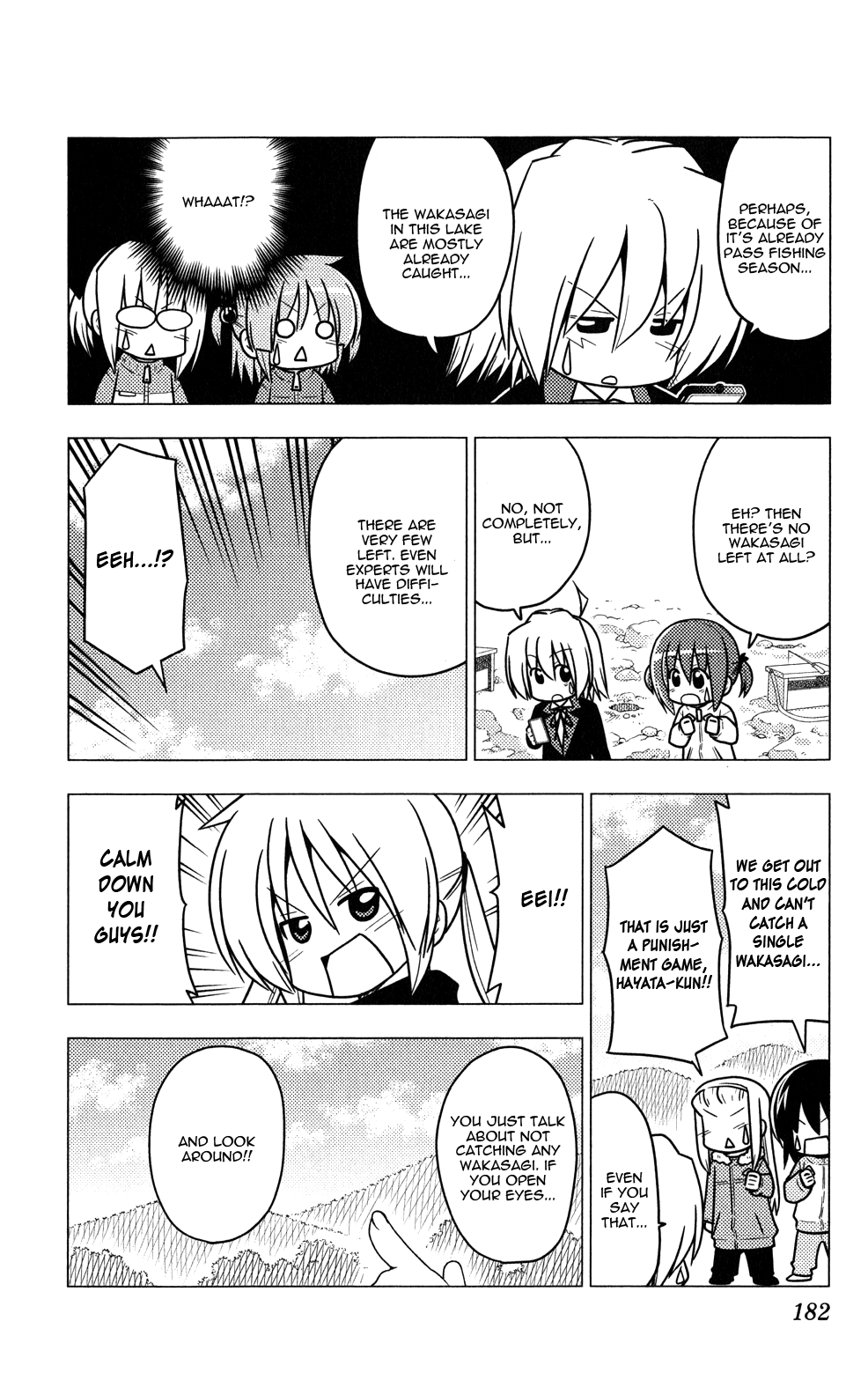 Hayate no Gotoku! chapter 371.5 - page 6