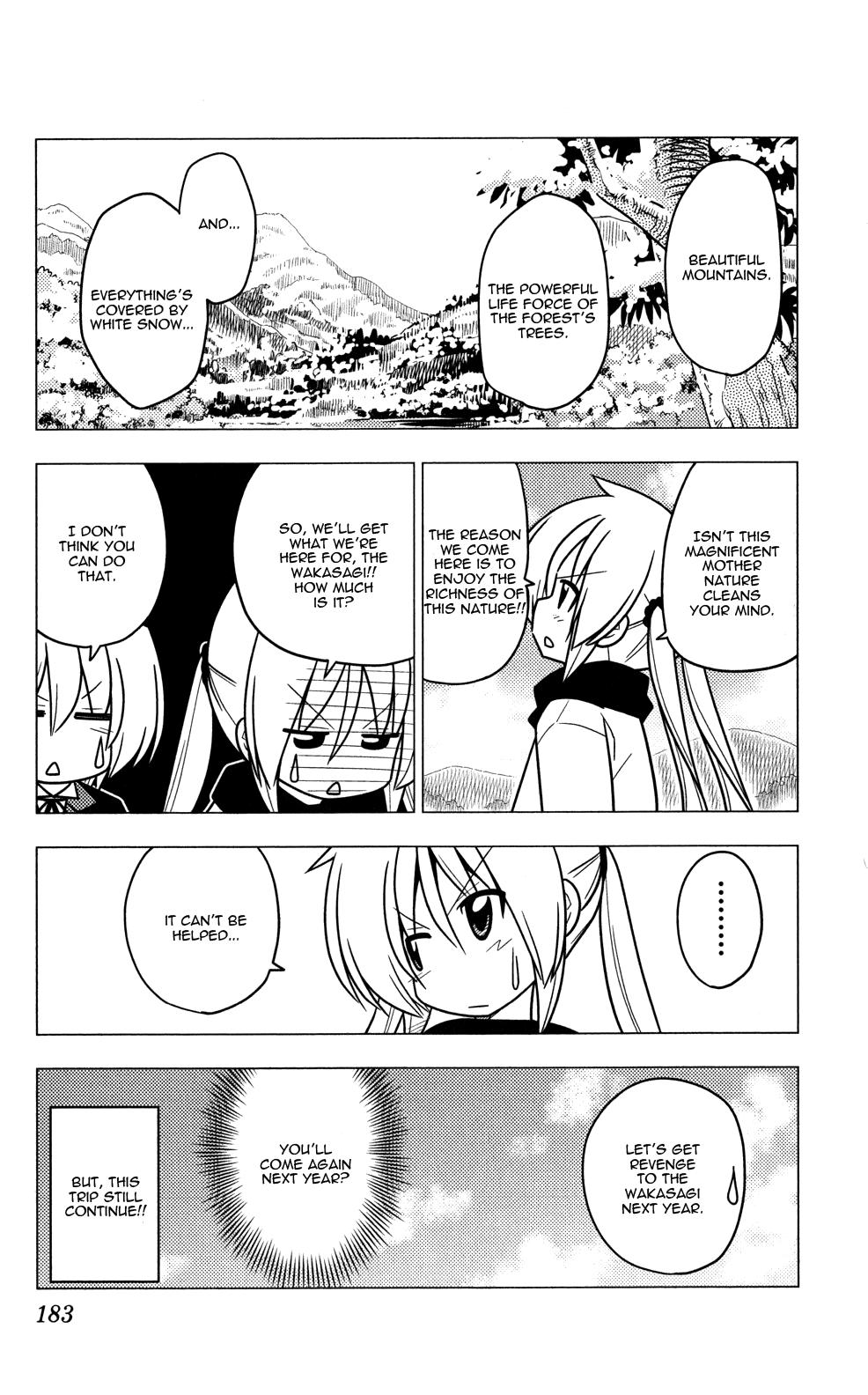 Hayate no Gotoku! chapter 371.5 - page 7