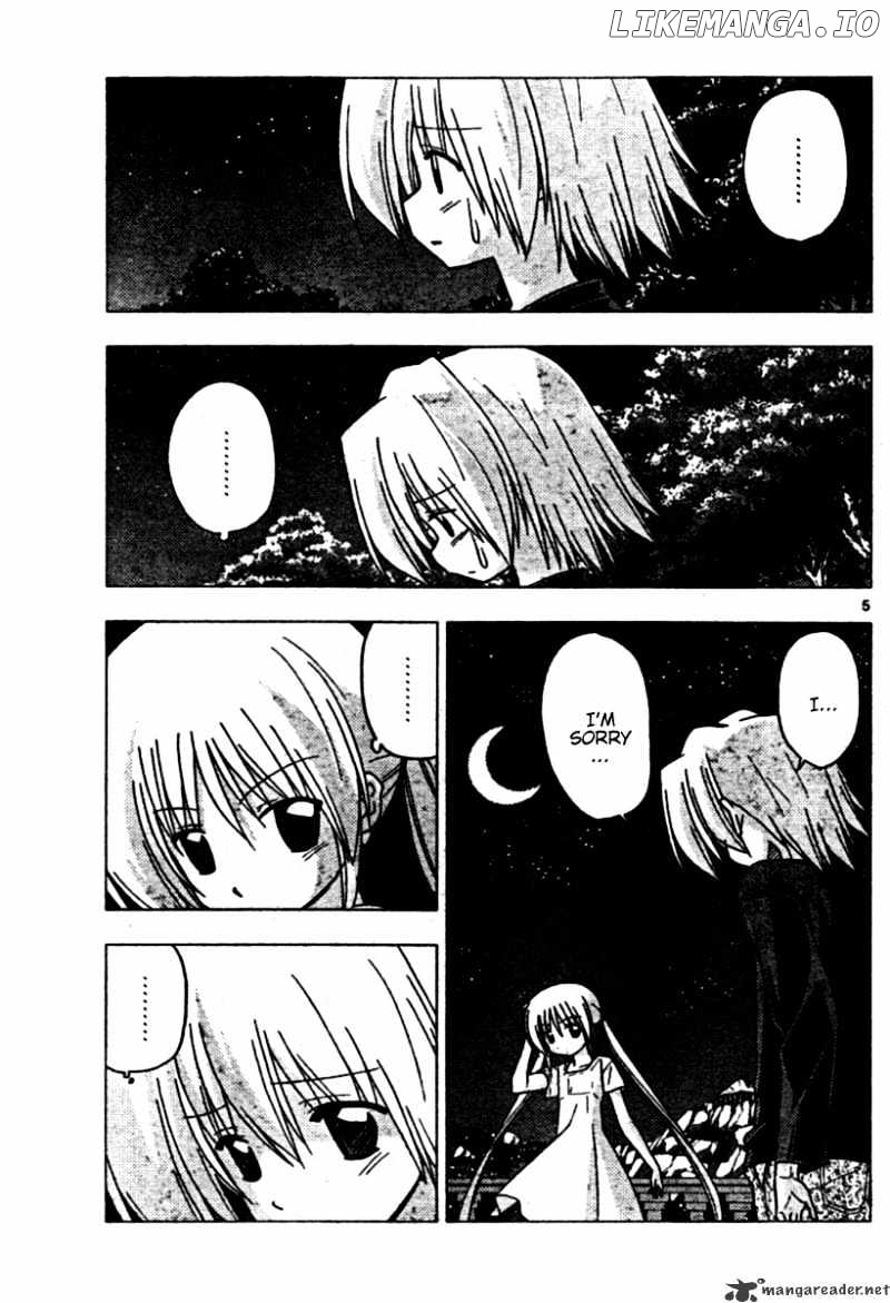 Hayate no Gotoku! chapter 252 - page 5
