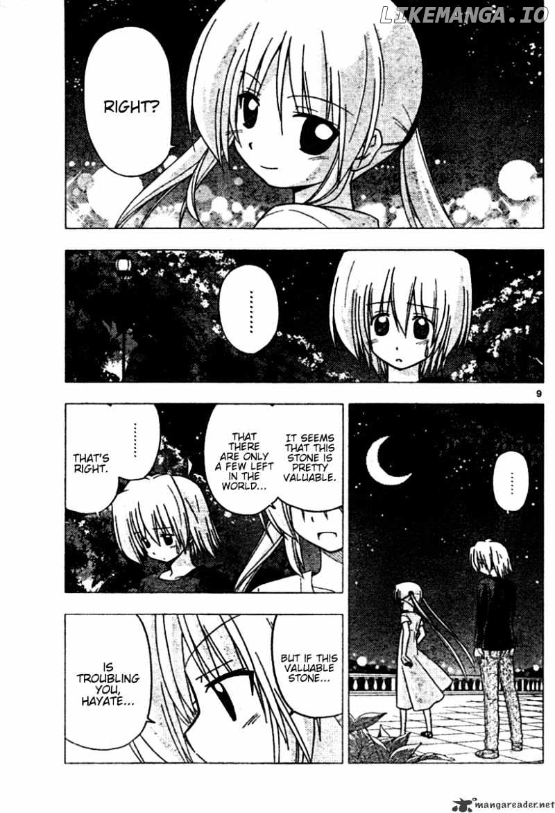 Hayate no Gotoku! chapter 252 - page 9