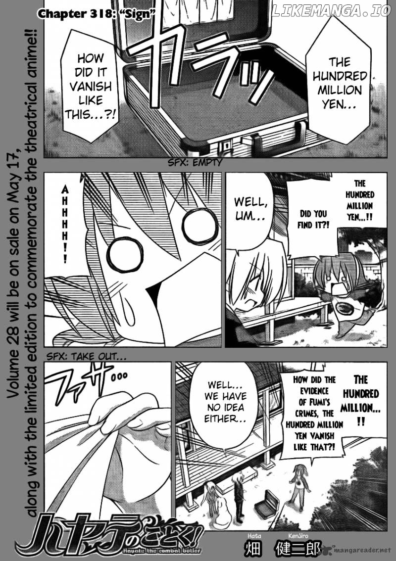 Hayate no Gotoku! chapter 318 - page 1