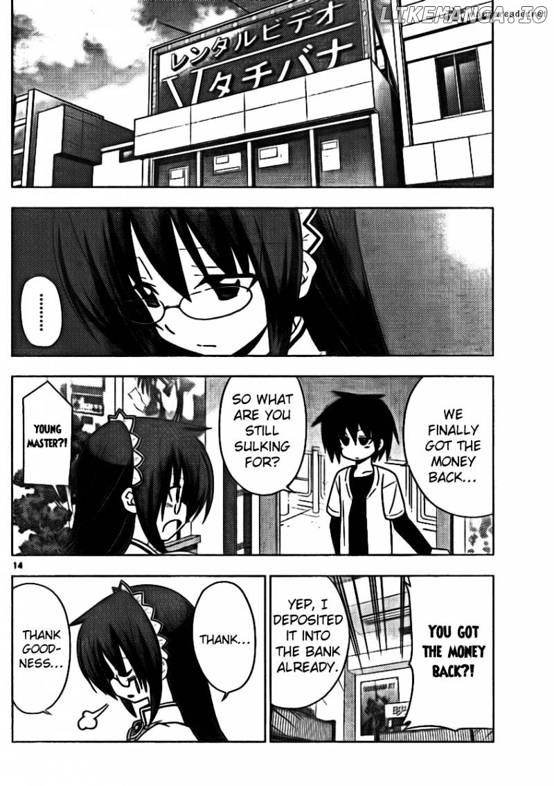 Hayate no Gotoku! chapter 318 - page 14