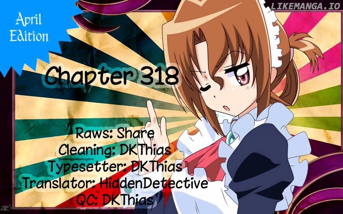 Hayate no Gotoku! chapter 318 - page 17