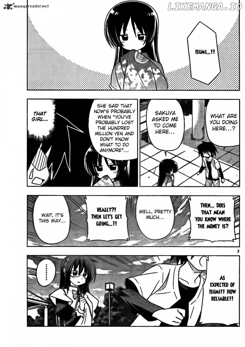 Hayate no Gotoku! chapter 318 - page 7