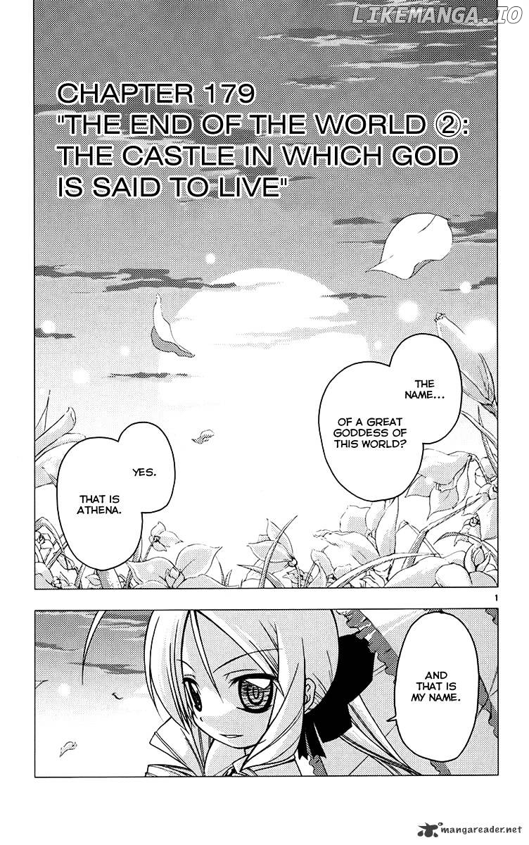 Hayate no Gotoku! chapter 179 - page 2