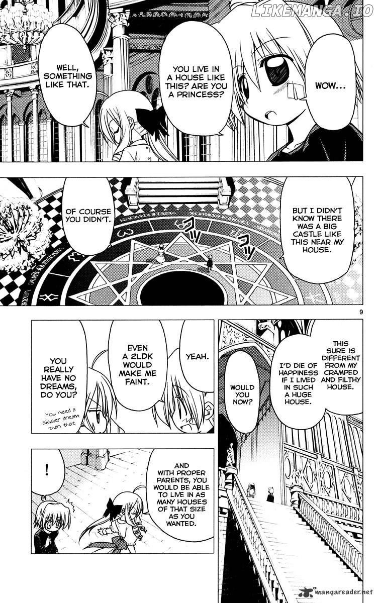 Hayate no Gotoku! chapter 179 - page 9