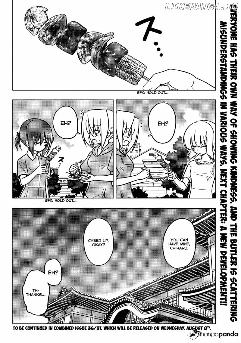 Hayate no Gotoku! chapter 372 - page 17