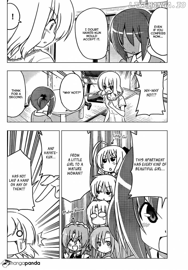 Hayate no Gotoku! chapter 372 - page 5