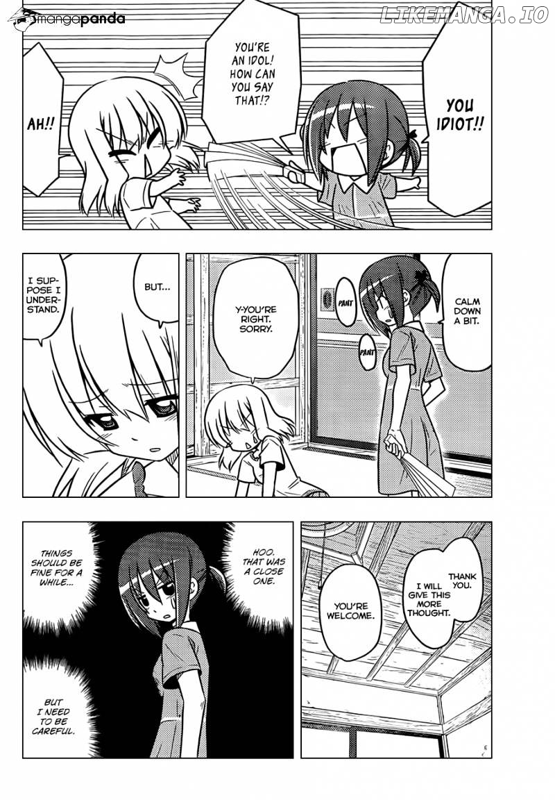 Hayate no Gotoku! chapter 372 - page 9