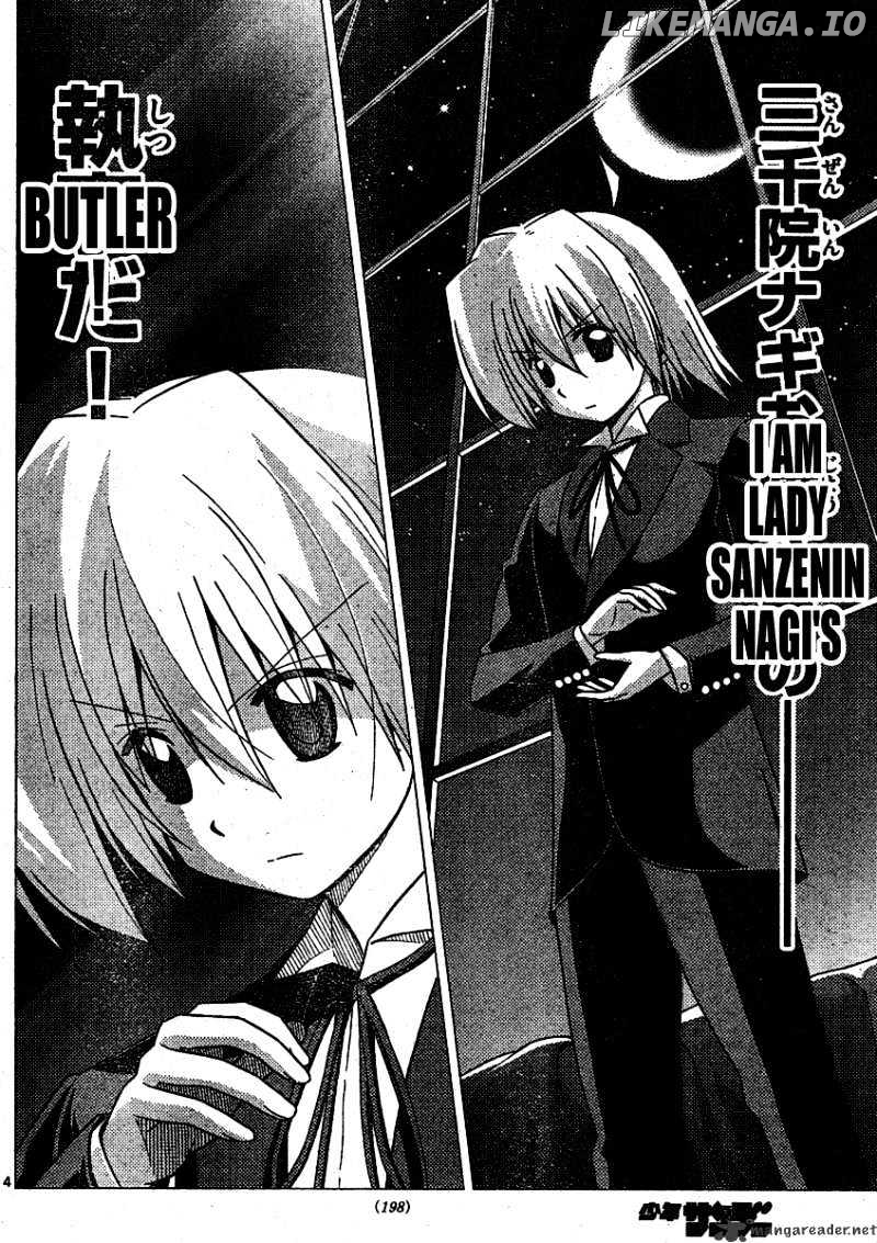 Hayate no Gotoku! chapter 253 - page 14