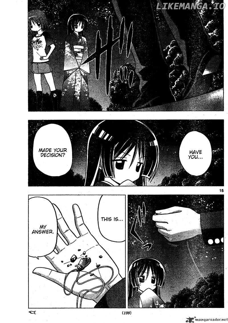 Hayate no Gotoku! chapter 253 - page 15