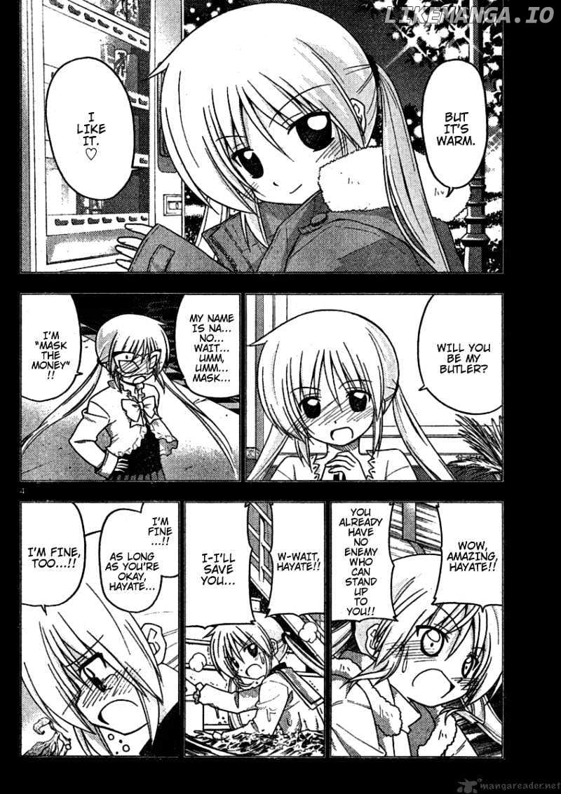Hayate no Gotoku! chapter 253 - page 4
