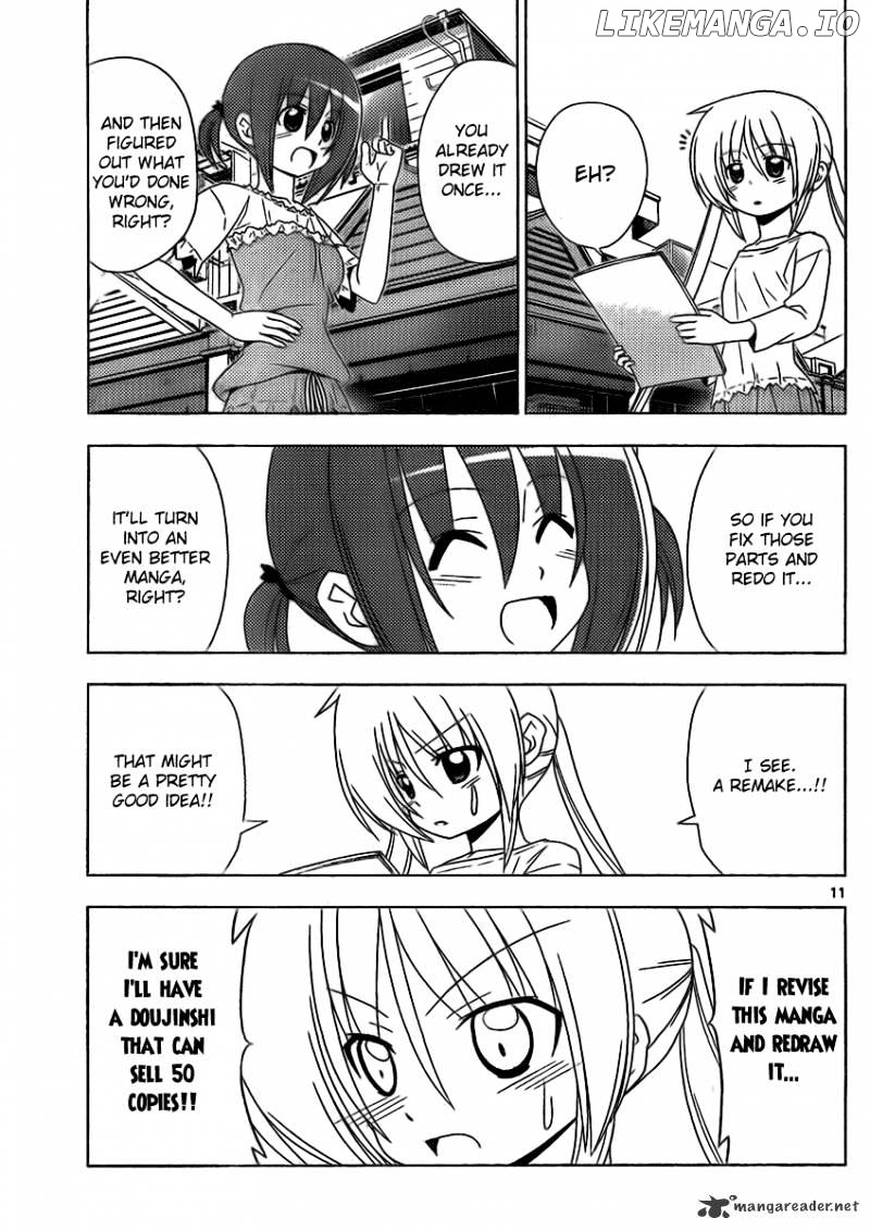 Hayate no Gotoku! chapter 319 - page 11