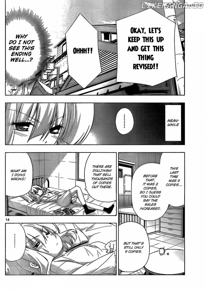 Hayate no Gotoku! chapter 319 - page 14