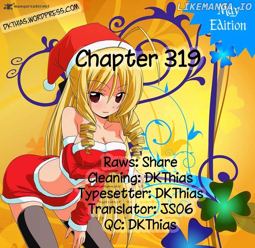Hayate no Gotoku! chapter 319 - page 17