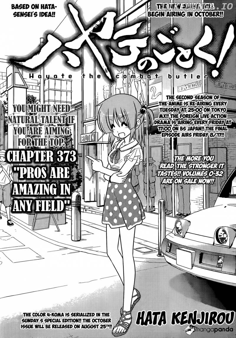 Hayate no Gotoku! chapter 373 - page 2