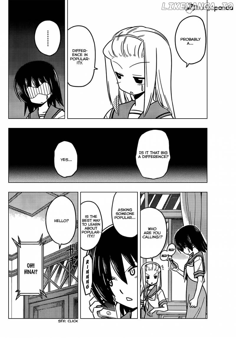 Hayate no Gotoku! chapter 373 - page 7
