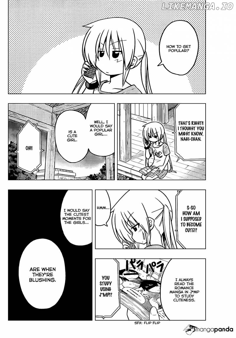 Hayate no Gotoku! chapter 373 - page 9