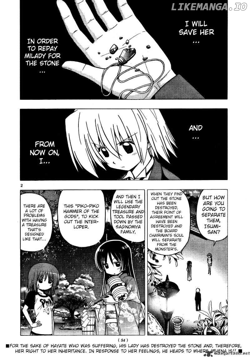 Hayate no Gotoku! chapter 254 - page 2