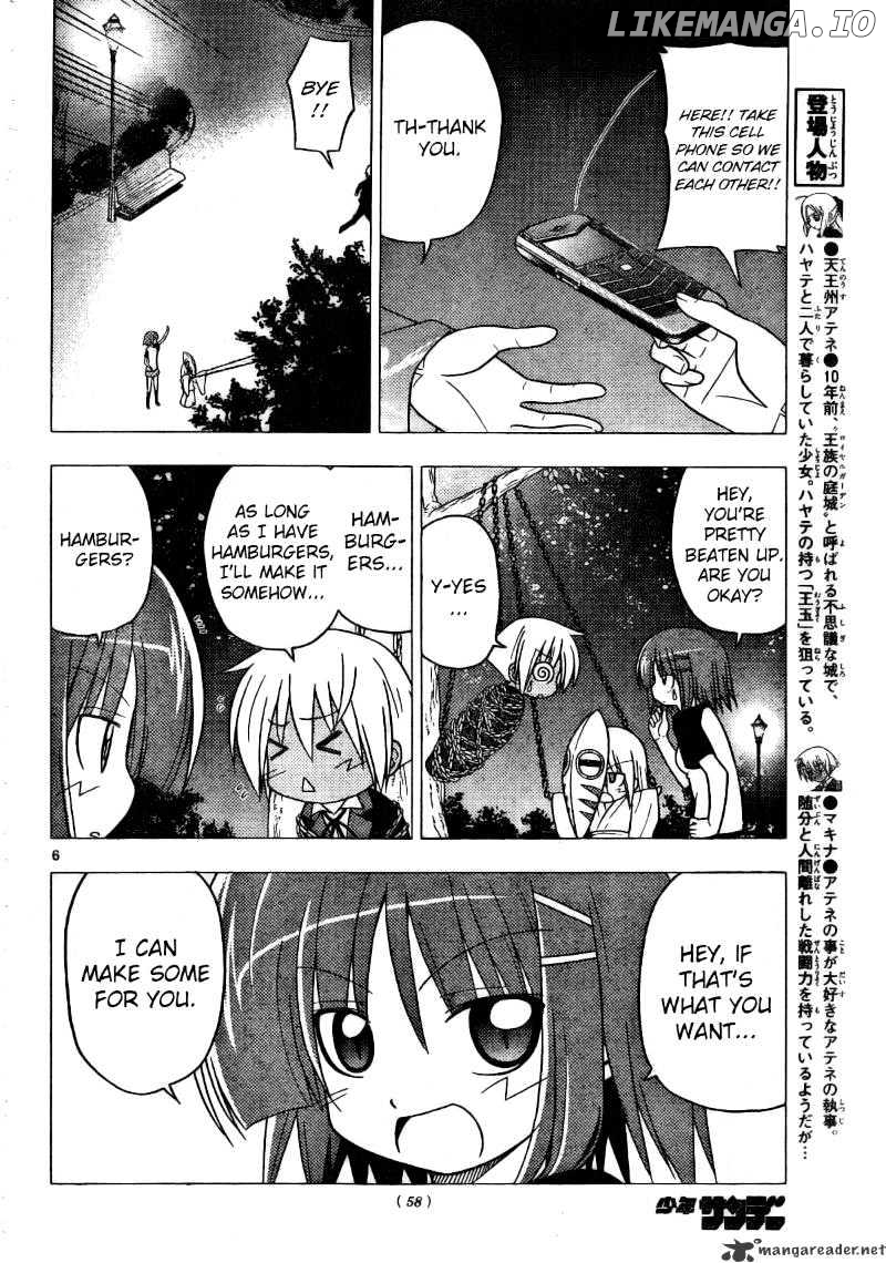Hayate no Gotoku! chapter 254 - page 6