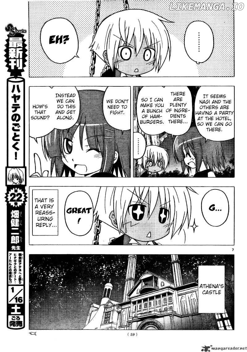 Hayate no Gotoku! chapter 254 - page 7